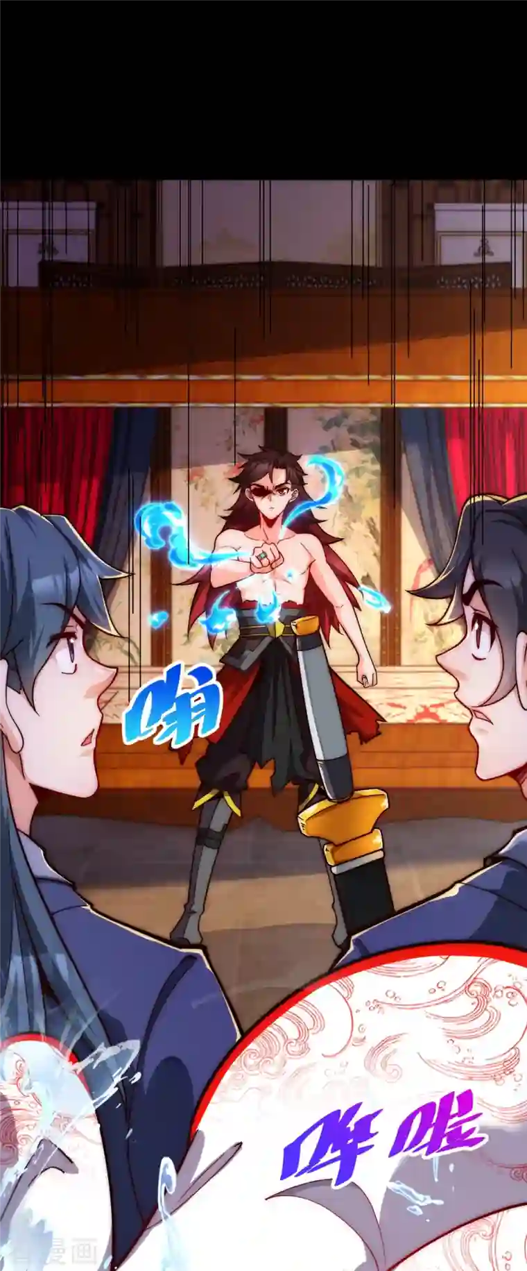 吾乃苍天第16话 兵来将挡，谁来土屯