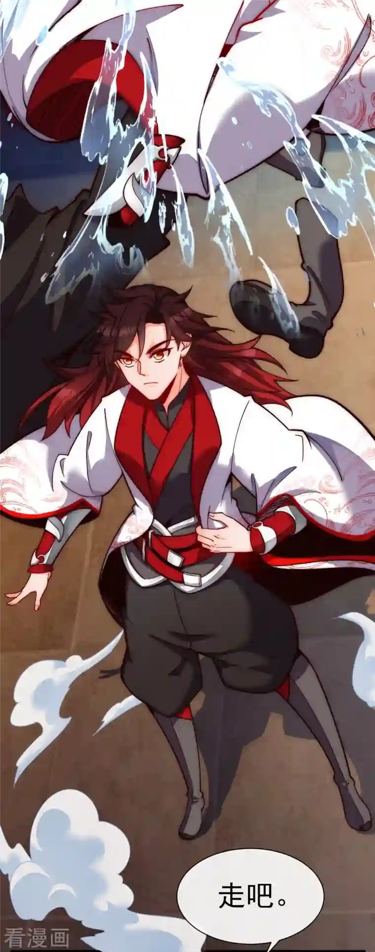 吾乃苍天第16话 兵来将挡，谁来土屯