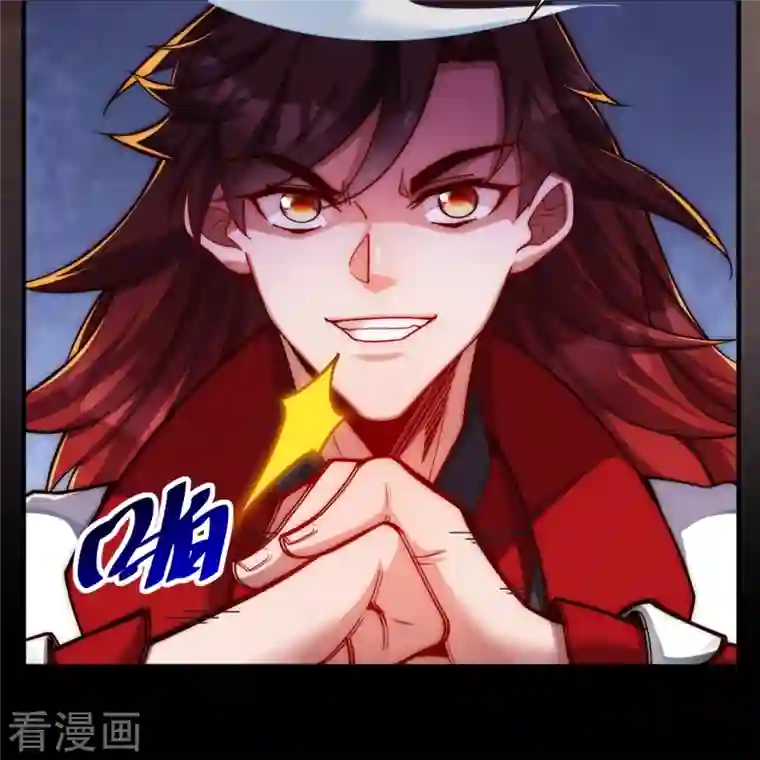 吾乃苍天第16话 兵来将挡，谁来土屯