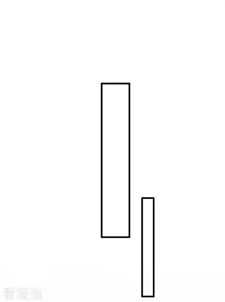 重生成血族总裁的小甜点第21话 草莓甜心