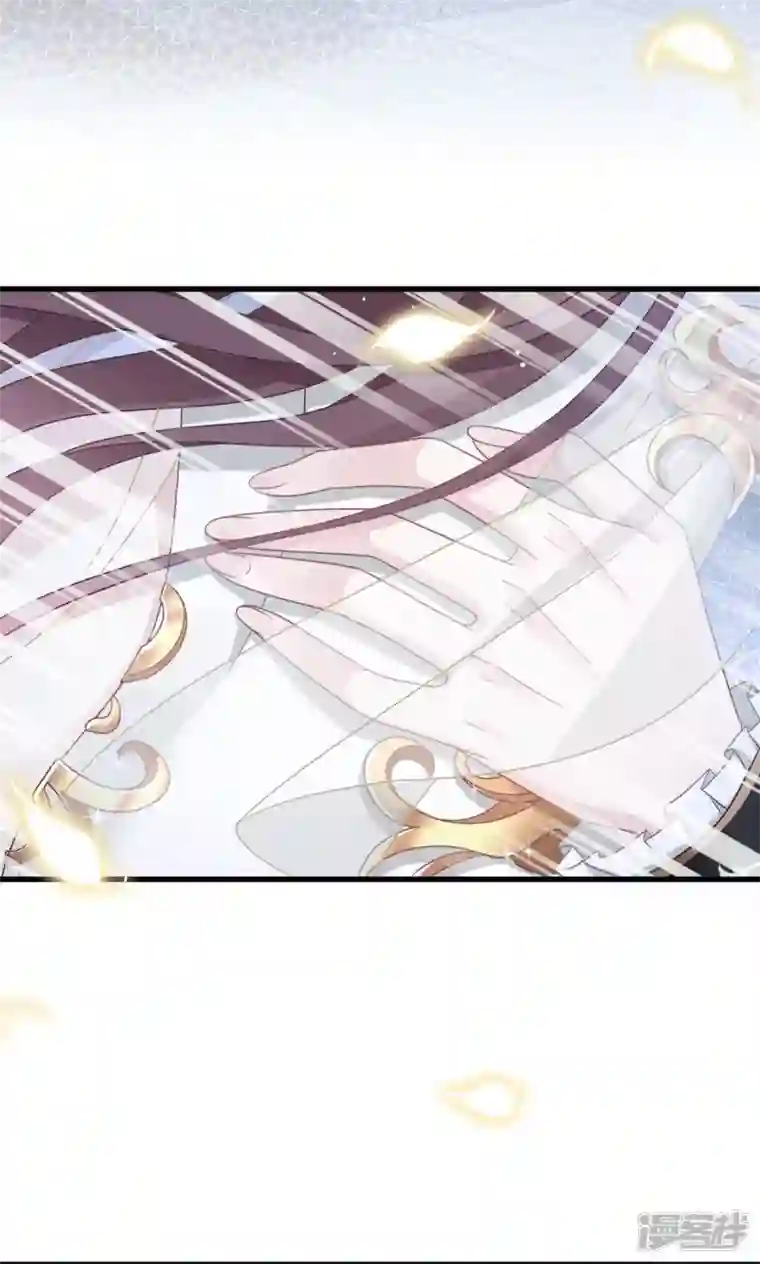 重生成血族总裁的小甜点第25话 被咬的感触