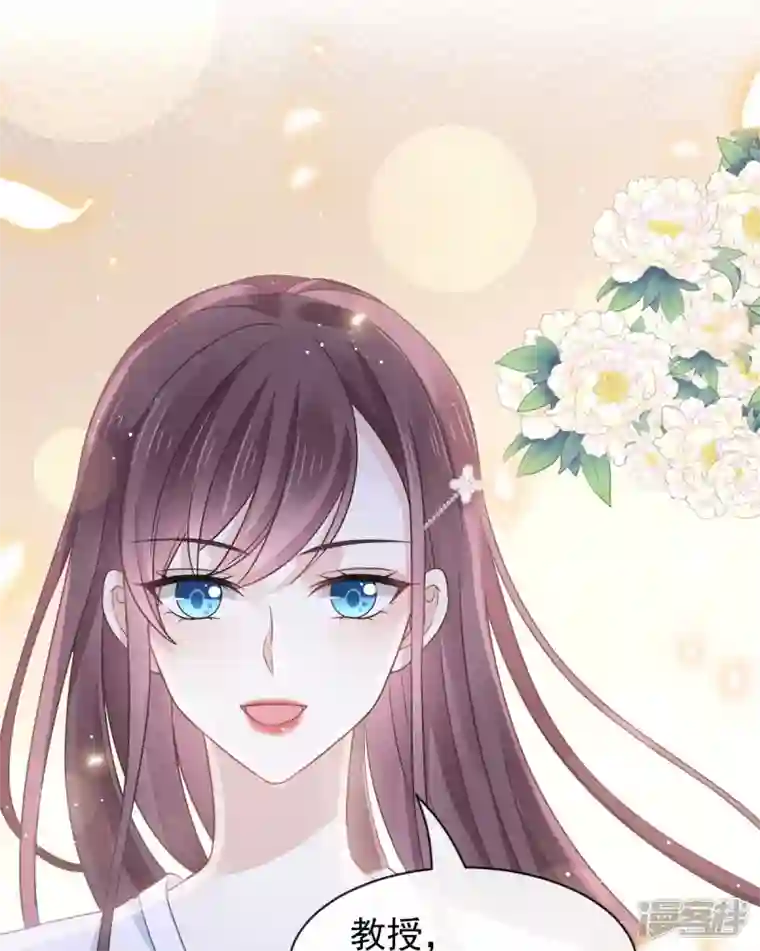 重生成血族总裁的小甜点第26话 谁抄袭了谁