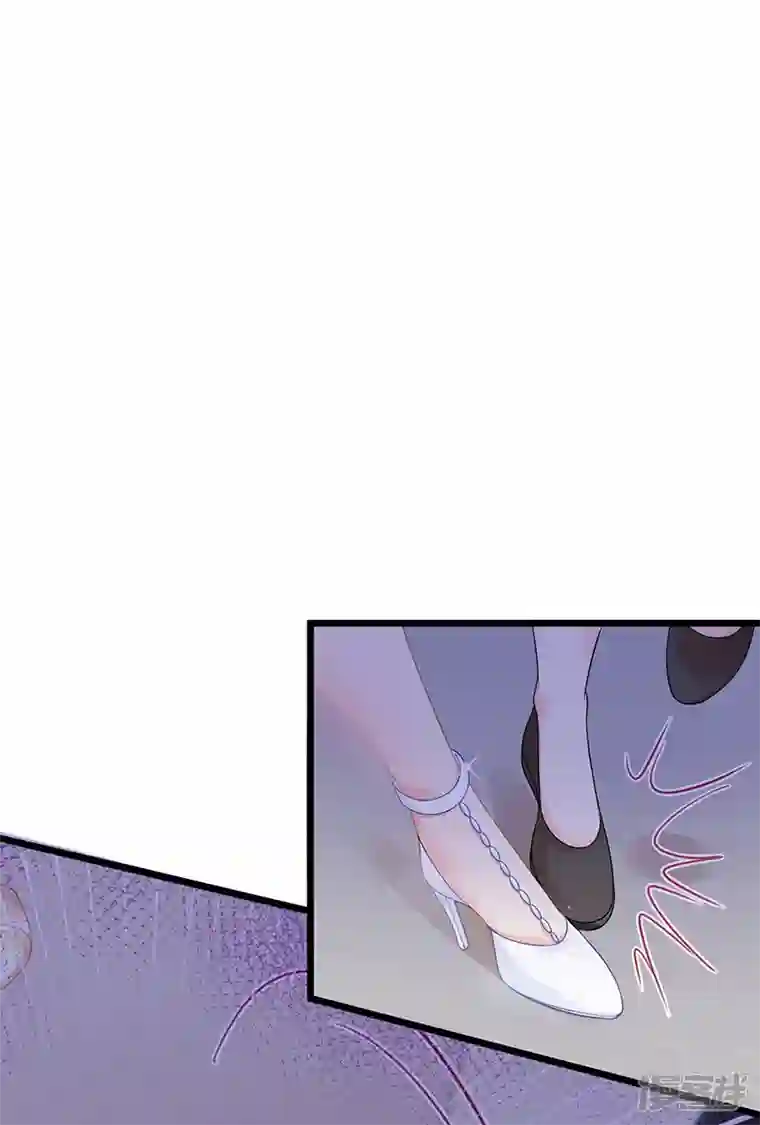 虐渣的一百种方式第1话 拉着小三一起死