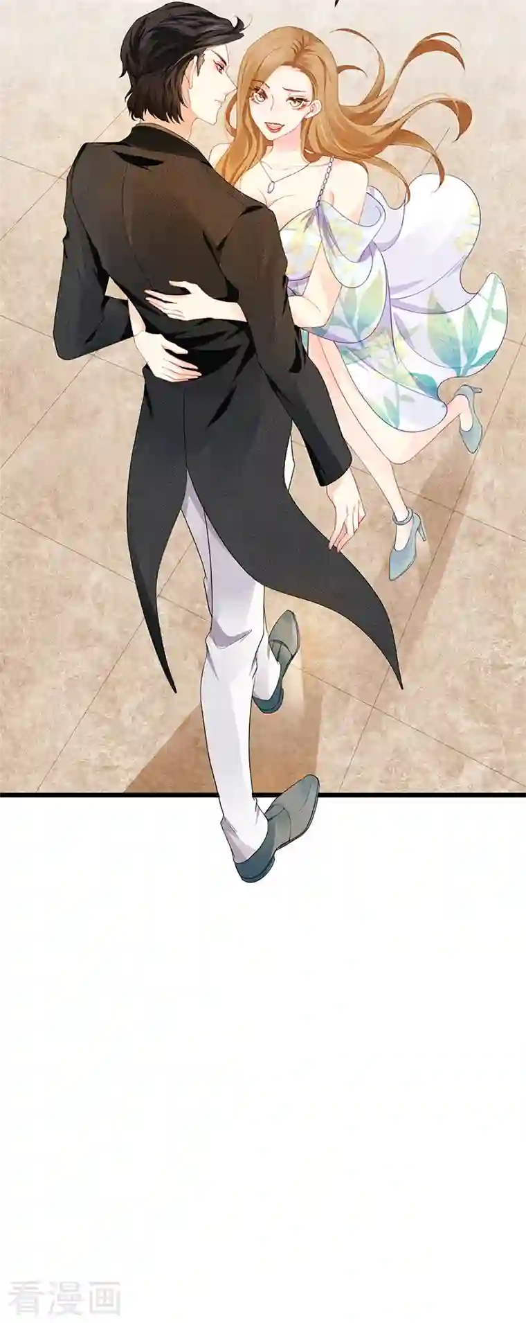 虐渣的一百种方式第3话 宴会女神登场