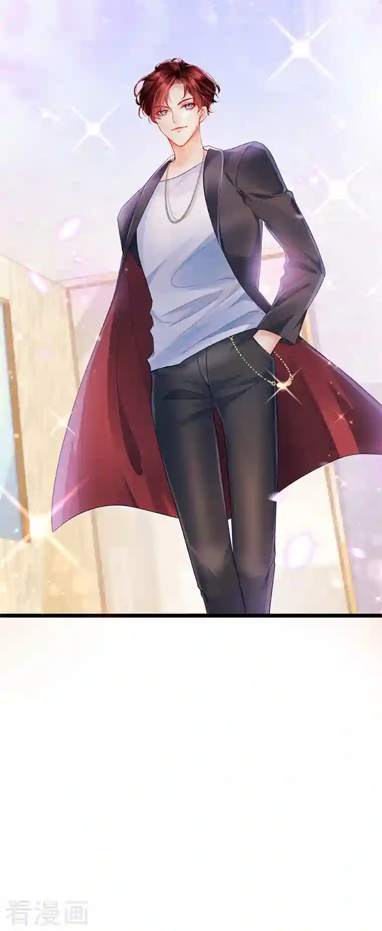 虐渣的一百种方式第5话 复仇者米修