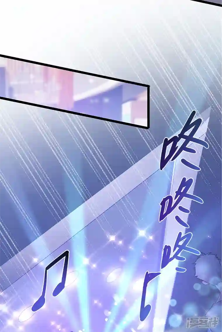 虐渣的一百种方式第8话 蹦迪