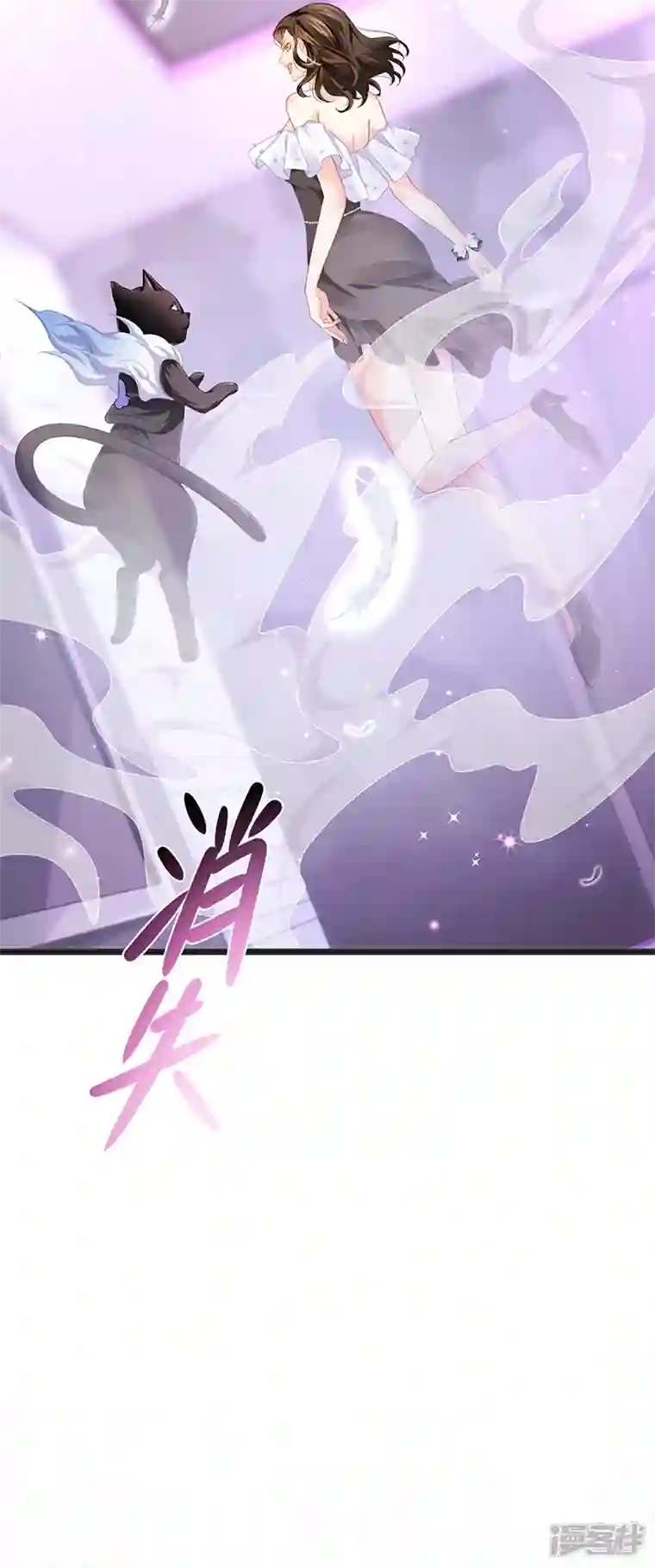 虐渣的一百种方式第9话 狗咬狗一嘴毛