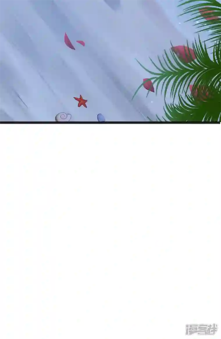 虐渣的一百种方式第11话 妈宝男？峰回路转