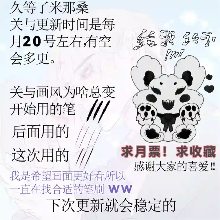 穿越遇上重生你是谁？上