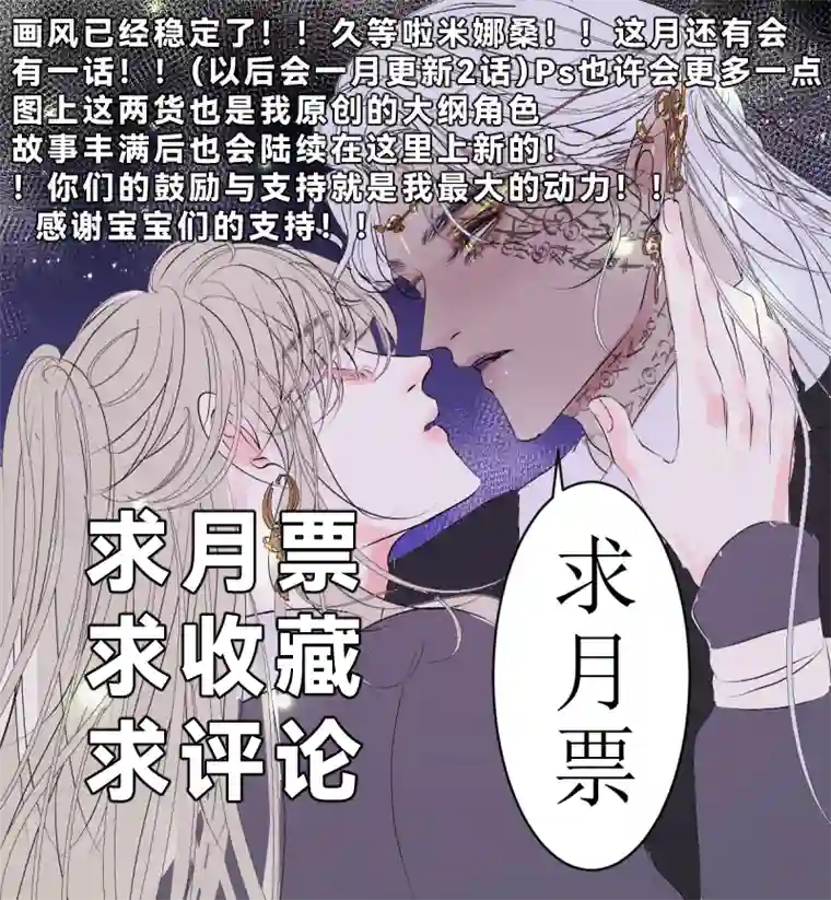 穿越遇上重生你是谁？下