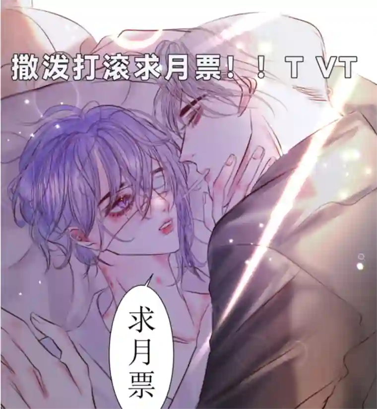 穿越遇上重生期限