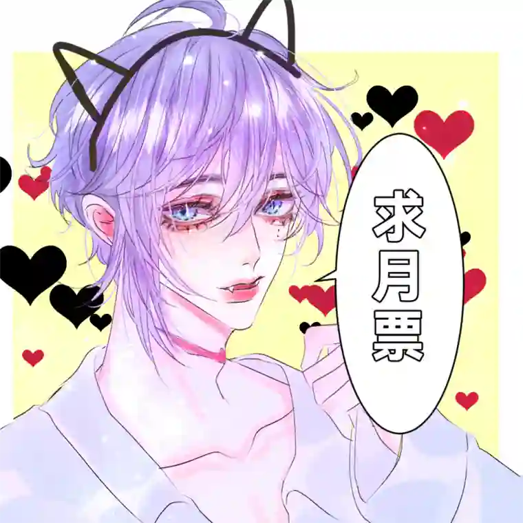 穿越遇上重生相见 上