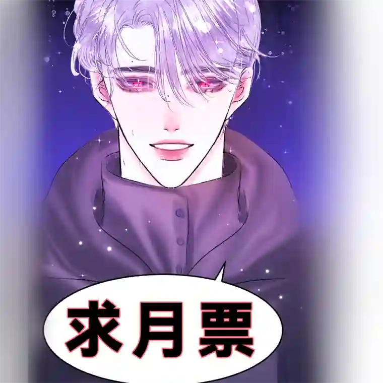 穿越遇上重生相见下