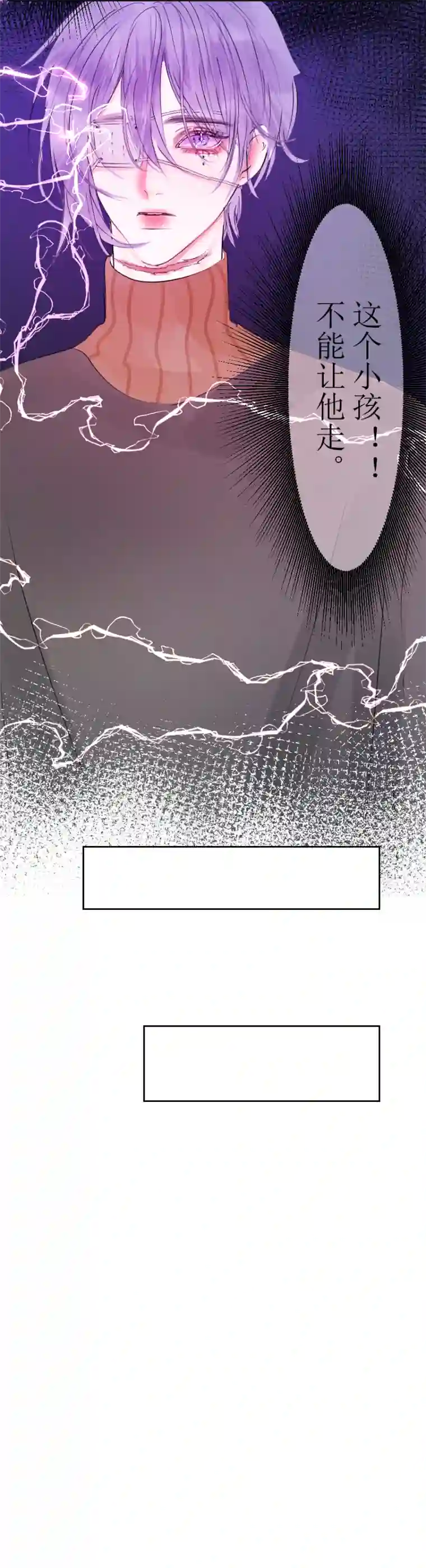 穿越遇上重生病发