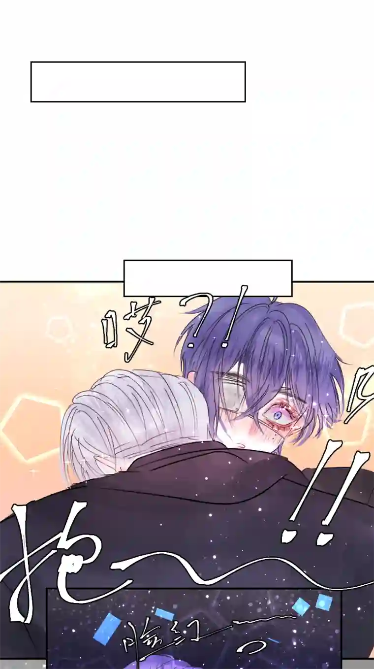 穿越遇上重生‘’药‘’上