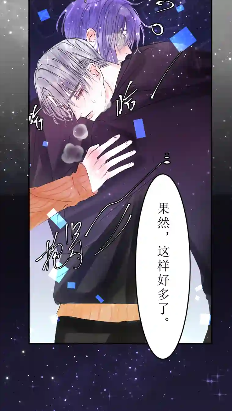 穿越遇上重生‘’药‘’上