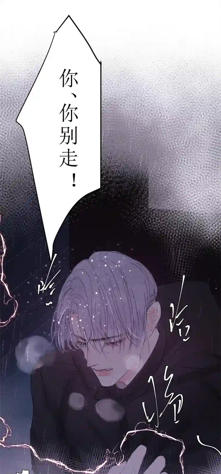 穿越遇上重生‘’药‘’上