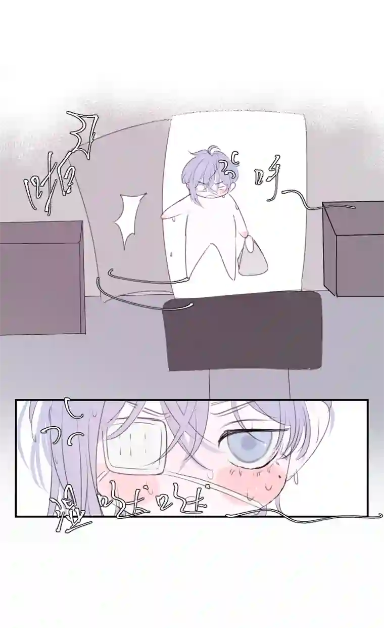 穿越遇上重生‘’药‘’下