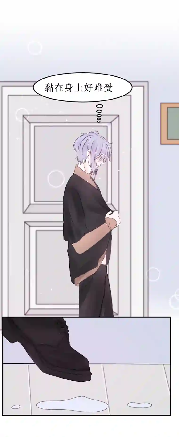 穿越遇上重生‘’药‘’下