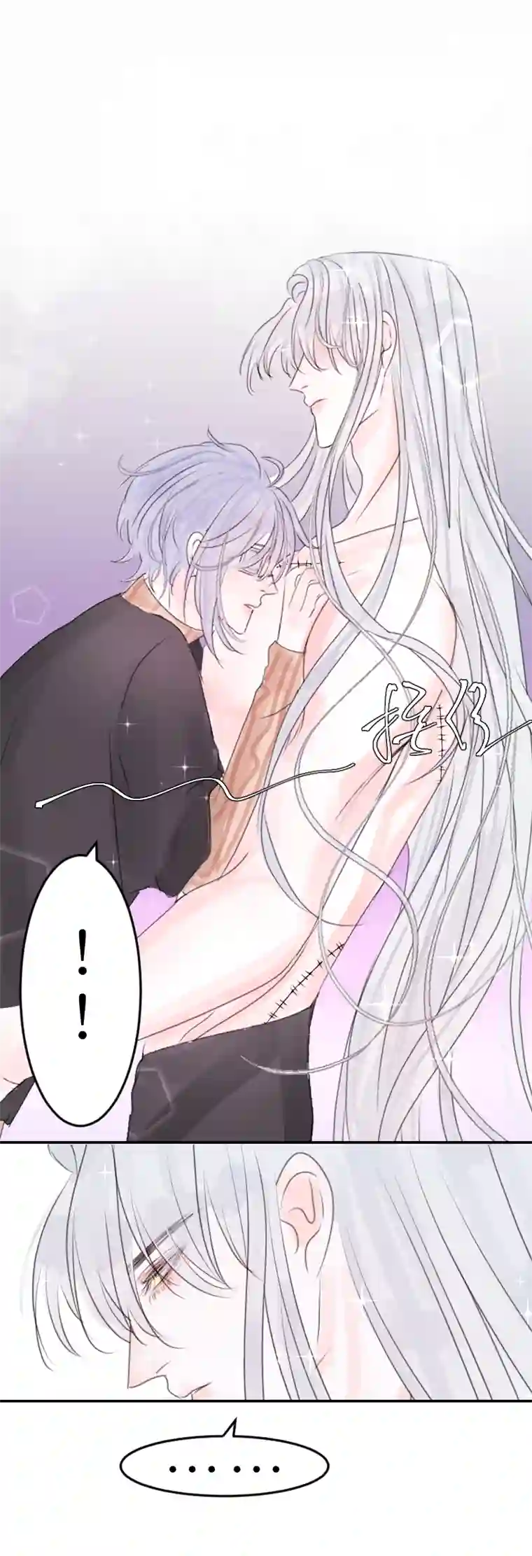 穿越遇上重生‘’药‘’下