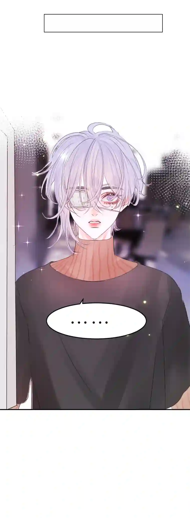 穿越遇上重生‘’药‘’下