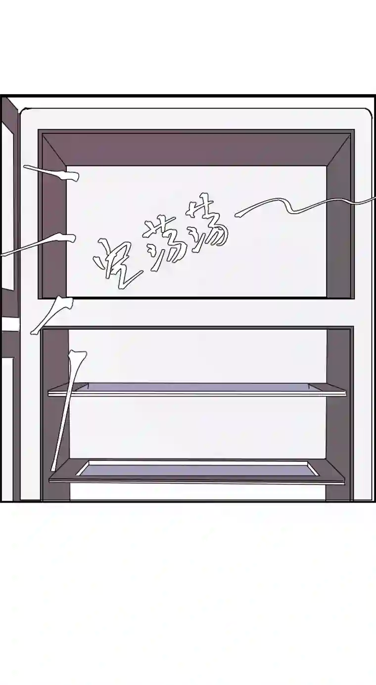 穿越遇上重生‘’药‘’下