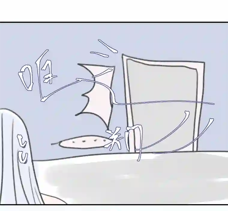 穿越遇上重生同床共眠 上