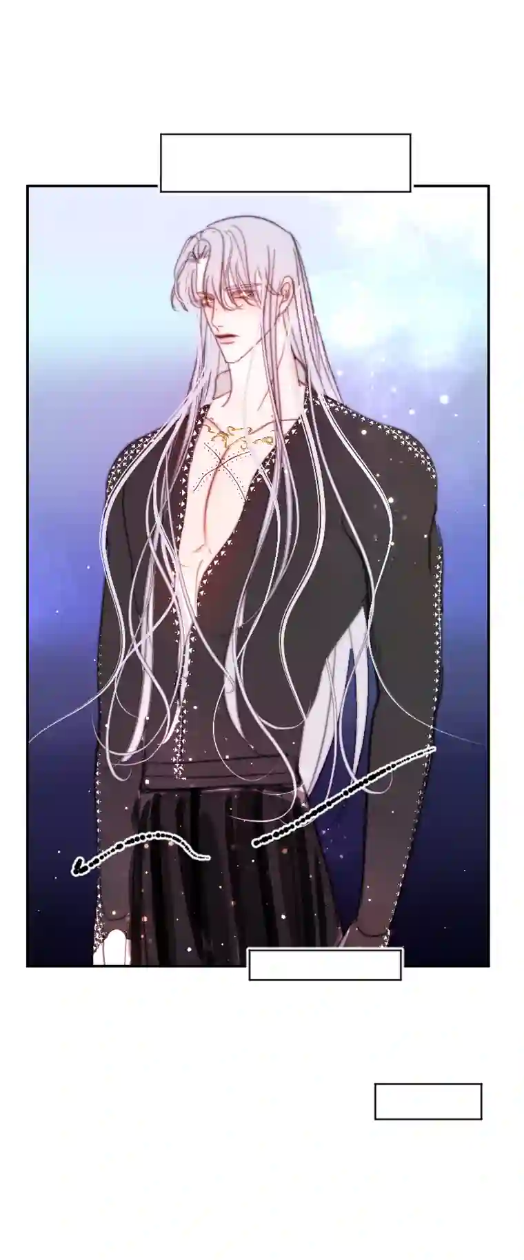 穿越遇上重生同床共眠 四