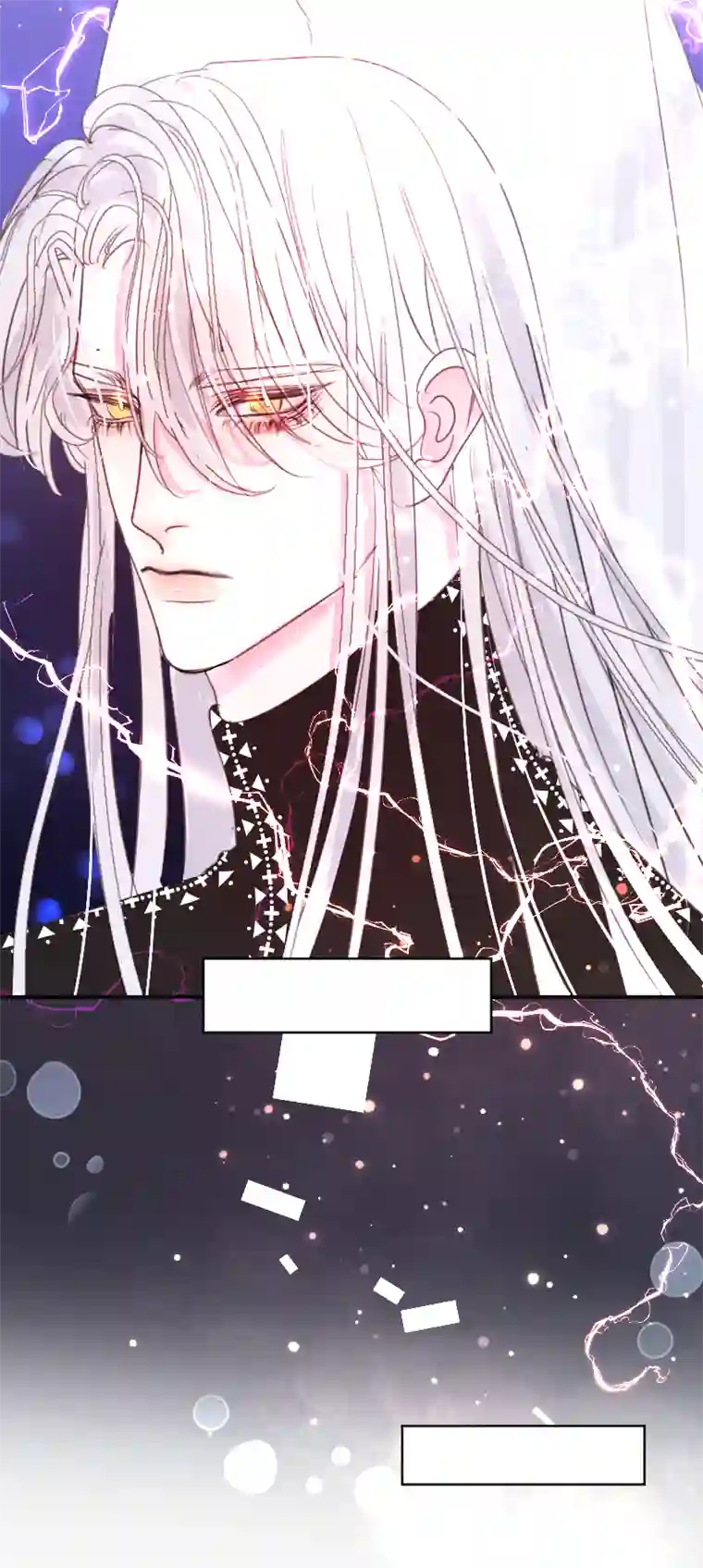 穿越遇上重生同床共眠 五