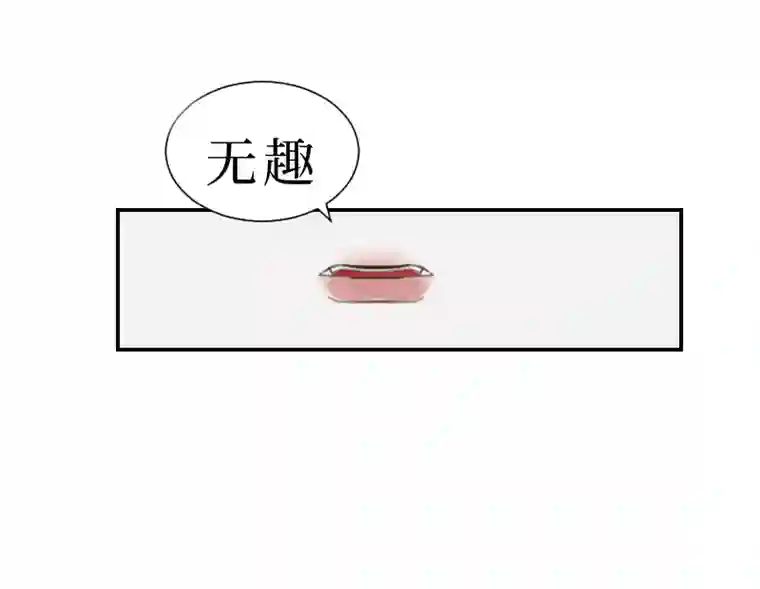 穿越遇上重生疯狗与疑端一