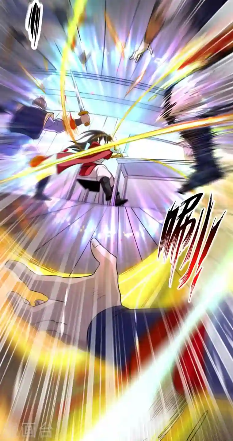 被美女师傅调教成圣的99种方法第1话 废物皇子归来！