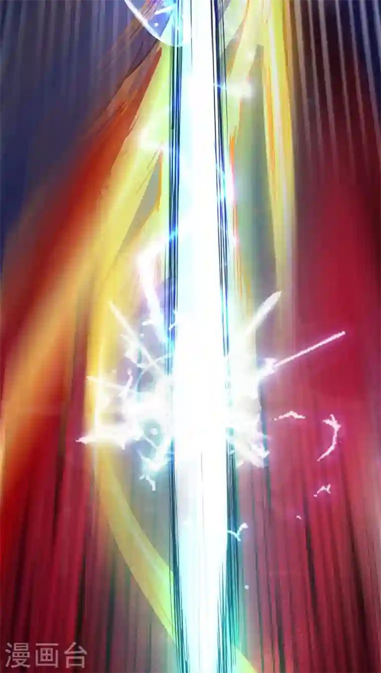 被美女师傅调教成圣的99种方法第1话 废物皇子归来！