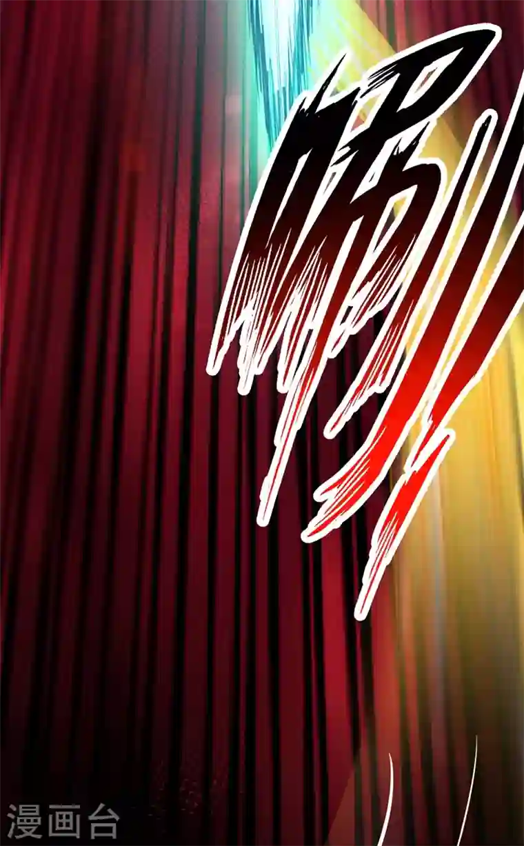 被美女师傅调教成圣的99种方法第1话 废物皇子归来！