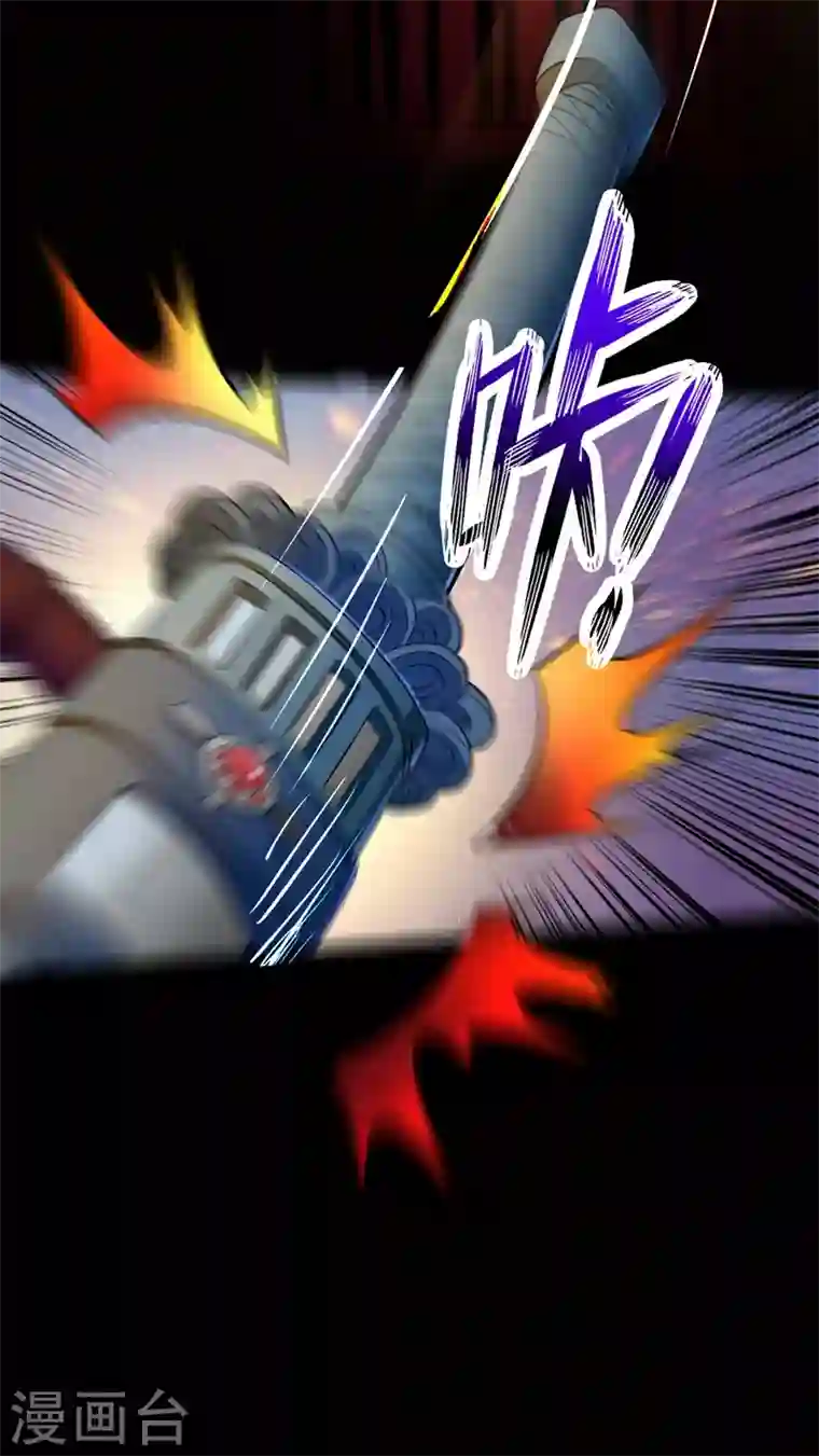 被美女师傅调教成圣的99种方法第1话 废物皇子归来！