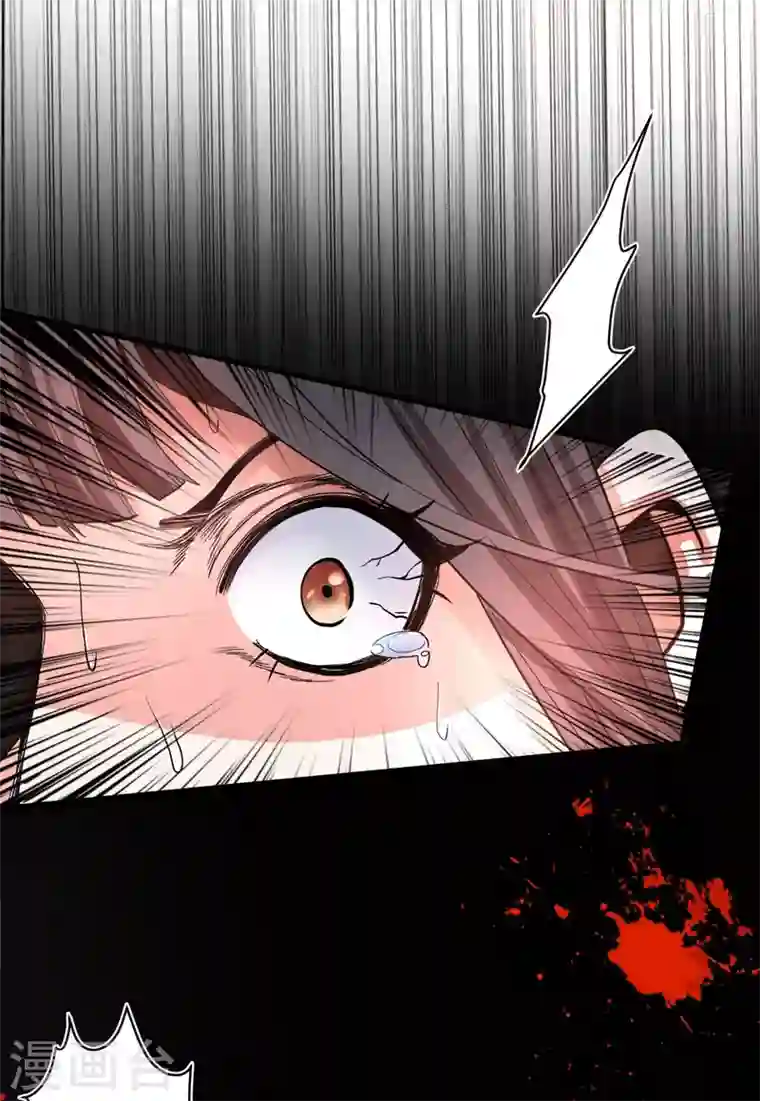 被美女师傅调教成圣的99种方法第2话 你们没机会吃饭了！