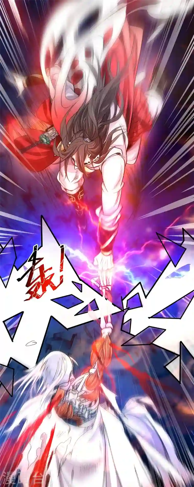 被美女师傅调教成圣的99种方法第2话 你们没机会吃饭了！