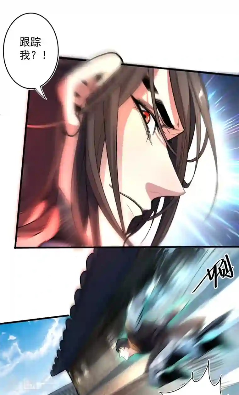 被美女师傅调教成圣的99种方法第2话 你们没机会吃饭了！