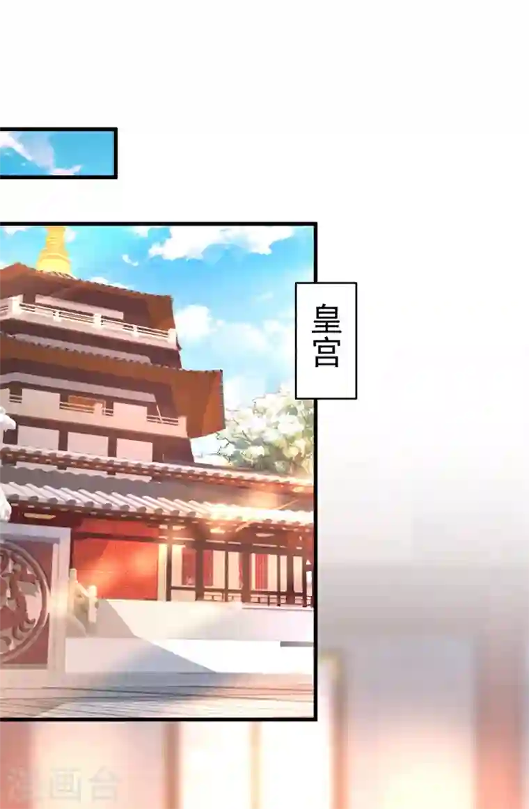 被美女师傅调教成圣的99种方法第4话 天降五个美女师傅