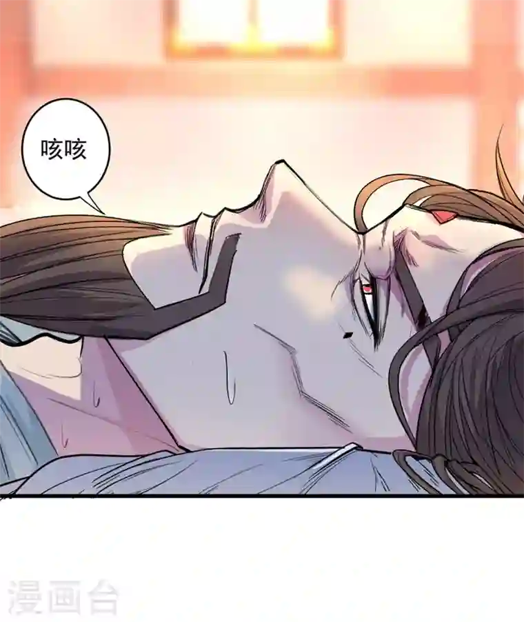 被美女师傅调教成圣的99种方法第4话 天降五个美女师傅