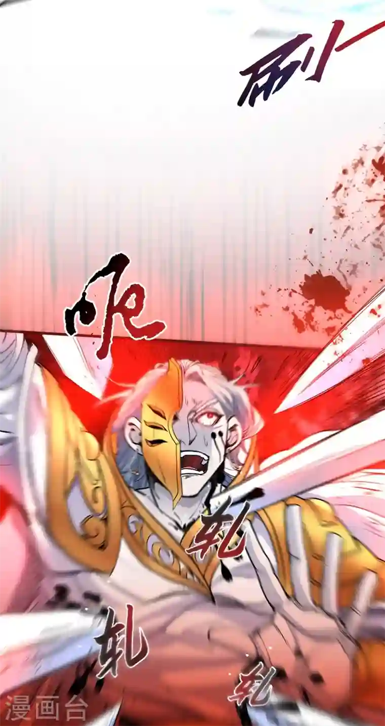 被美女师傅调教成圣的99种方法第4话 天降五个美女师傅