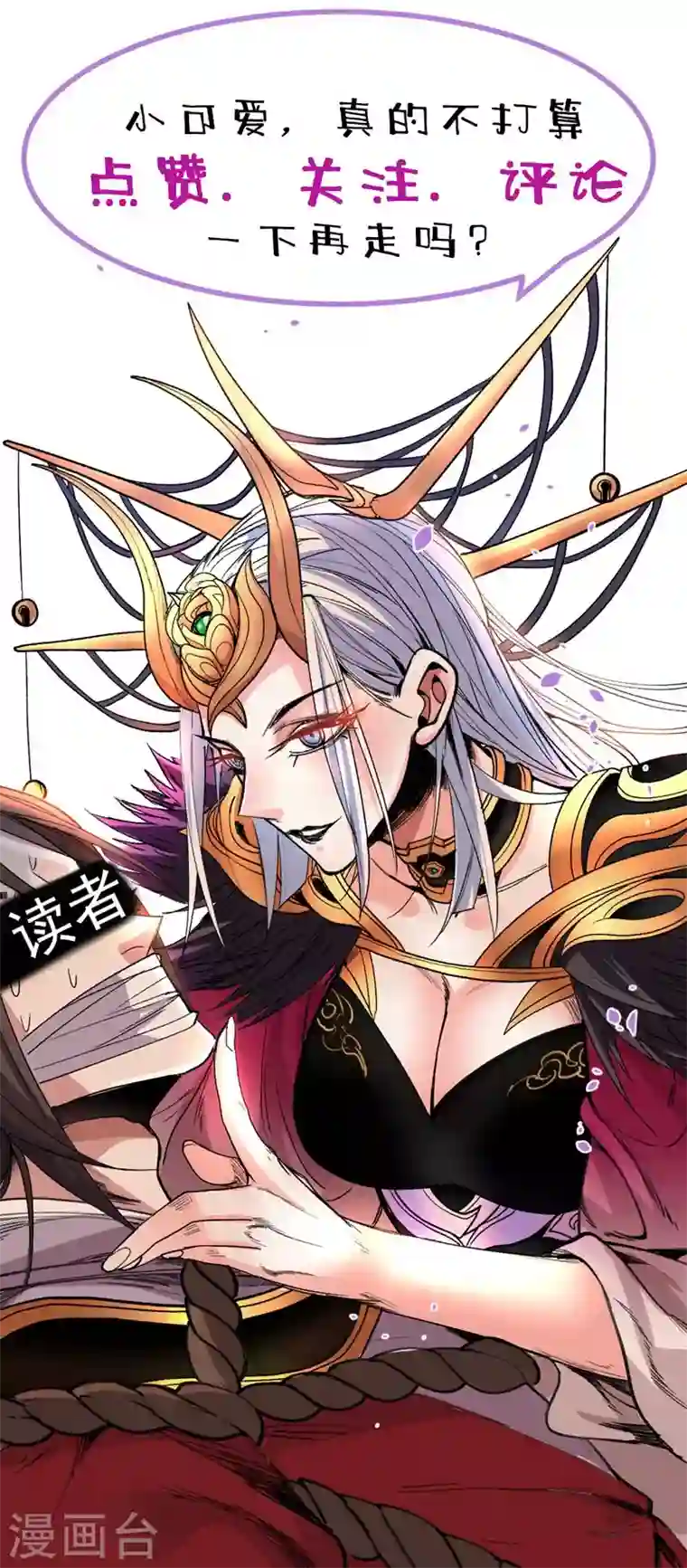 被美女师傅调教成圣的99种方法第4话 天降五个美女师傅