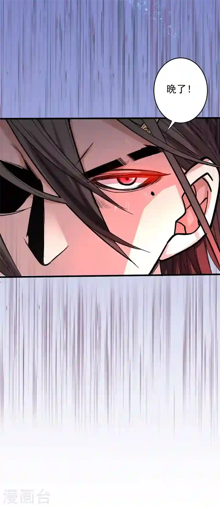 被美女师傅调教成圣的99种方法第4话 天降五个美女师傅