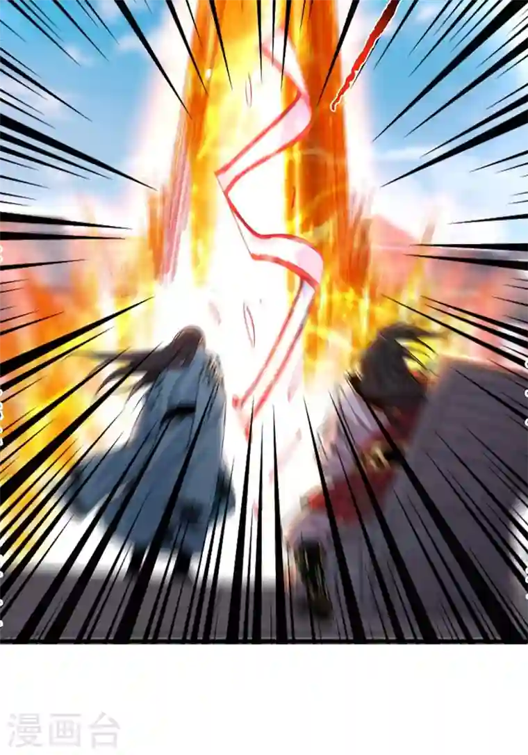 被美女师傅调教成圣的99种方法第8话 区区圣旨，厕纸罢了