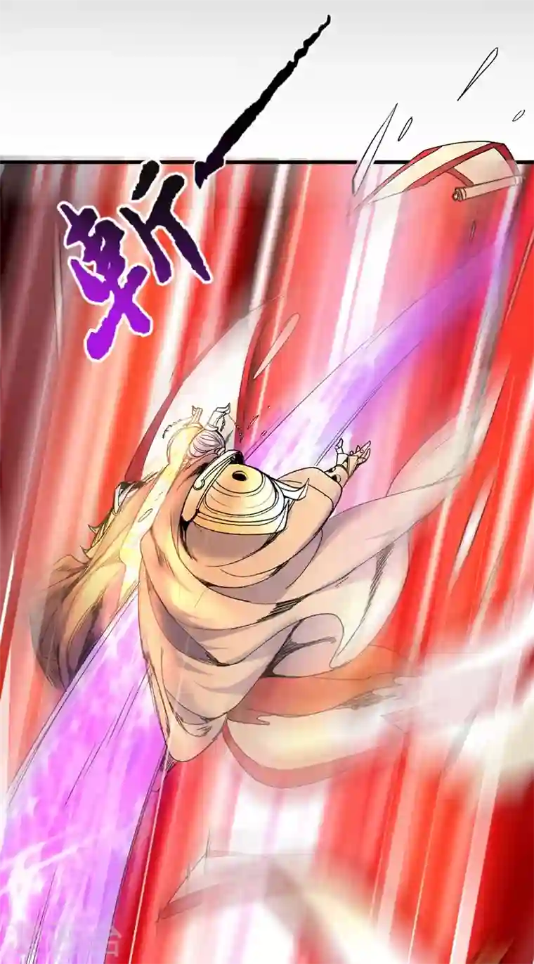 被美女师傅调教成圣的99种方法第8话 区区圣旨，厕纸罢了