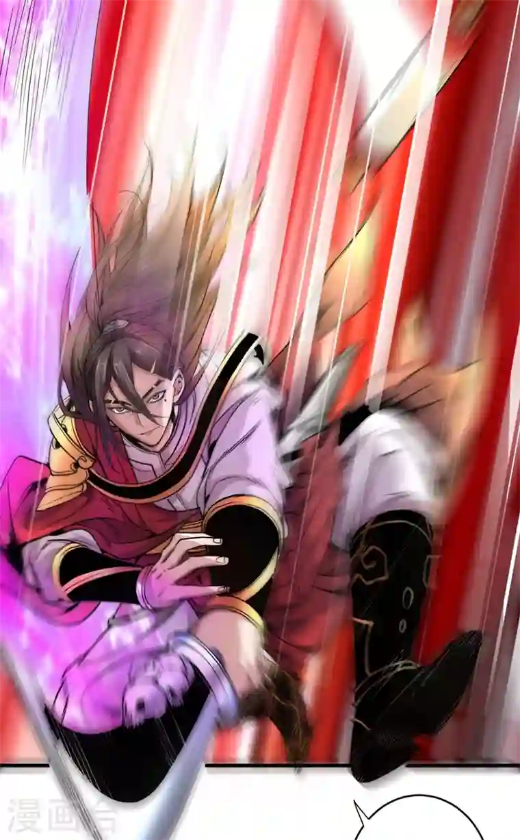 被美女师傅调教成圣的99种方法第8话 区区圣旨，厕纸罢了