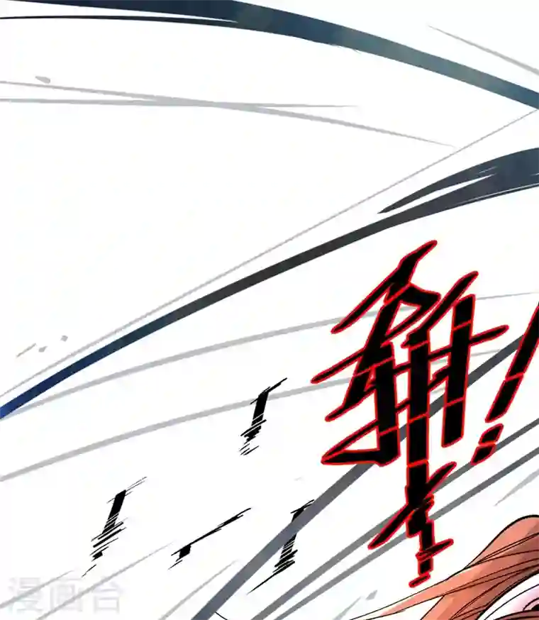 被美女师傅调教成圣的99种方法第9话 就这？！