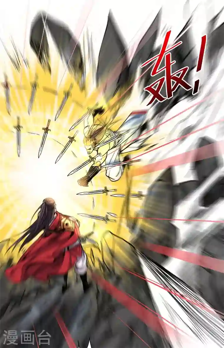 被美女师傅调教成圣的99种方法第12话 精神攻击