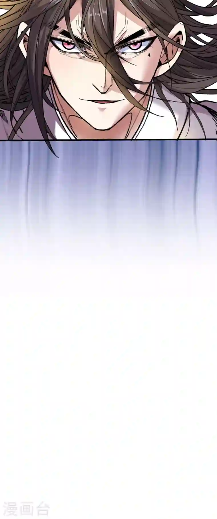 被美女师傅调教成圣的99种方法第13话 你好废啊！