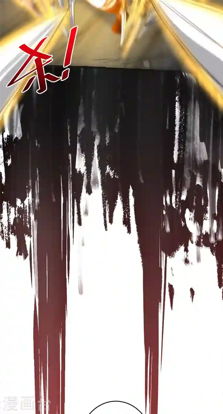 被美女师傅调教成圣的99种方法第13话 你好废啊！