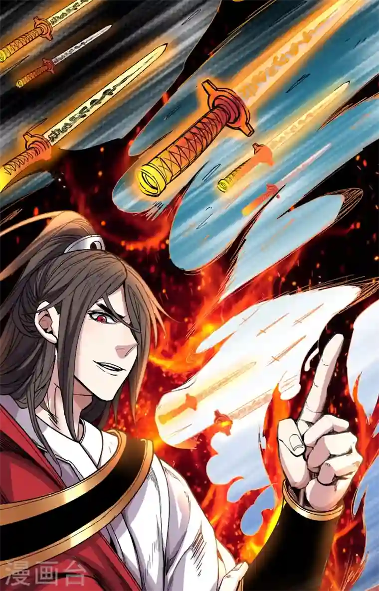 被美女师傅调教成圣的99种方法第13话 你好废啊！